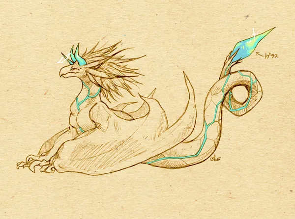 A naturalist style sketch image depicting a white and light-blue dragon. The dragon's tail is tipped with a large crystaline shard that connects to the horns on the dragon's head by veins of blue crystal running through the dragon's body.